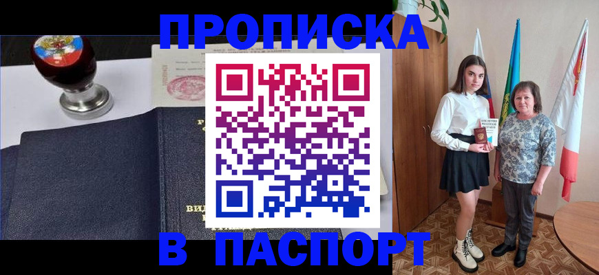 форма 3 в Юрьевце